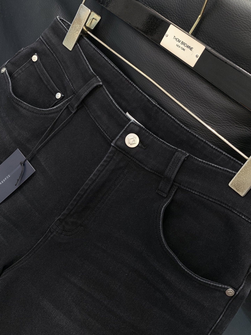 chr1st1an D10r jeans